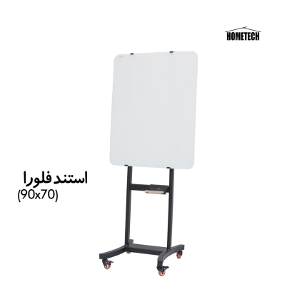 استند فلورا