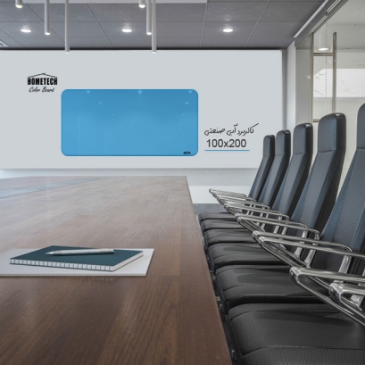 کالربرد  200x100  cm ابی صنعتی کالربرد  200x100  cm ابی صنعتی