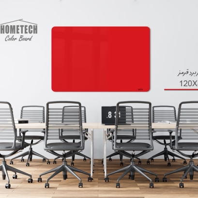 کالربرد  120x80 cm  قرمز