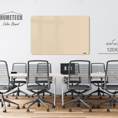 کالربرد  120x80 cm  کرم