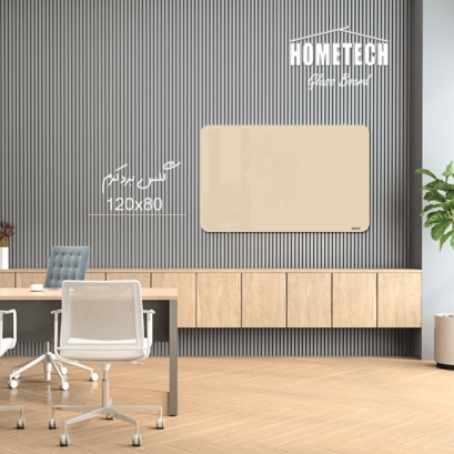 گلس برد  120x80 cm  کرم