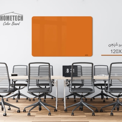 کالربرد   120x80 cm  نارنجی