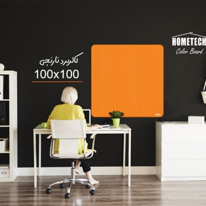 کالربرد  100x100 cm نارنجی