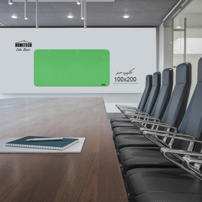 کالربرد  200x100  cm  سبز کالربرد  200x100  cm  سبز