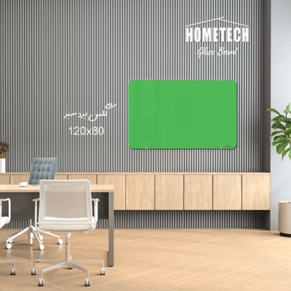گلس برد  120x80 cm  سبز