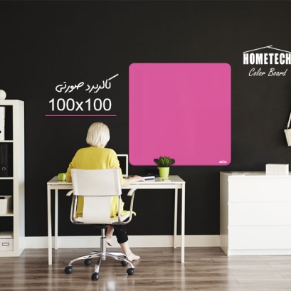 کالربرد  100x100 cm صورتی