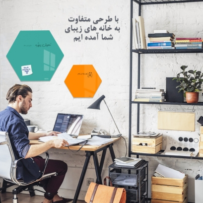 وایت برد شش ضلعی 