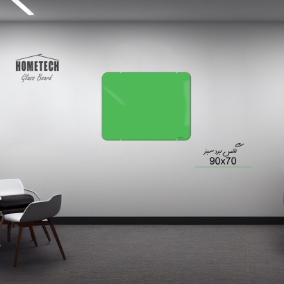 گلس برد   90x70 cm سبز