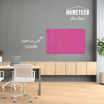 گلس برد  120x80 cm صورتی