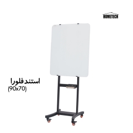 استند فلورا