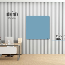 گلس برد   100x100 cm ابی روشن گلس برد   100x100 cm ابی روشن