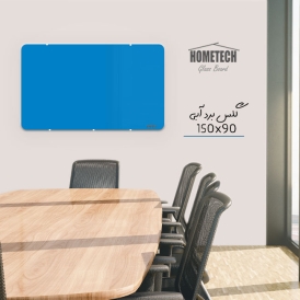 گلس برد 150x90 cm  آبی صنعتی گلس برد 150x90 cm  آبی صنعتی
