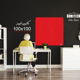 کالربرد   100x100 cm قرمز کالربرد   100x100 cm قرمز