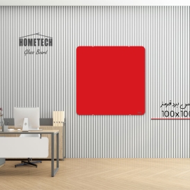 گلس برد   100x100 cm قرمز گلس برد   100x100 cm قرمز
