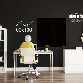 کالربرد  100x100 cm مشکی کالربرد  100x100 cm مشکی