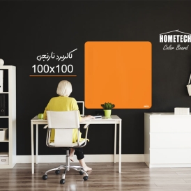 کالربرد  100x100 cm نارنجی کالربرد  100x100 cm نارنجی
