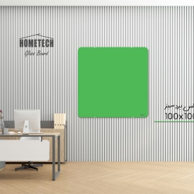 گلس برد   100x100 cm سبز گلس برد   100x100 cm سبز