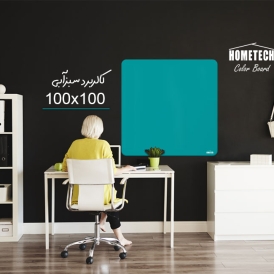 کالربرد  100x100 cm سبز آبی کالربرد  100x100 cm سبز آبی