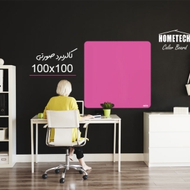 کالربرد  100x100 cm صورتی کالربرد  100x100 cm صورتی