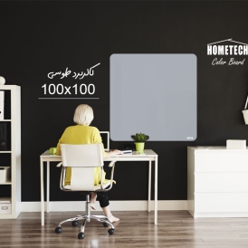 کالربرد  100x100 cm طوسی کالربرد  100x100 cm طوسی